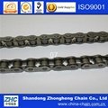 428 motorcycle drive chain 1