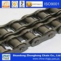 520 motorcycle chain