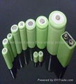 nimh battery pack 2