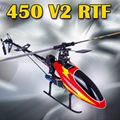 T-rex 450 V2  RTF helicopter 1