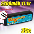 RC 2200mah 11.1v 3 cell lipo battery for RC helicopter/airplane 1