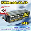 22.2v 6 cells 5200mah RC lipo battery