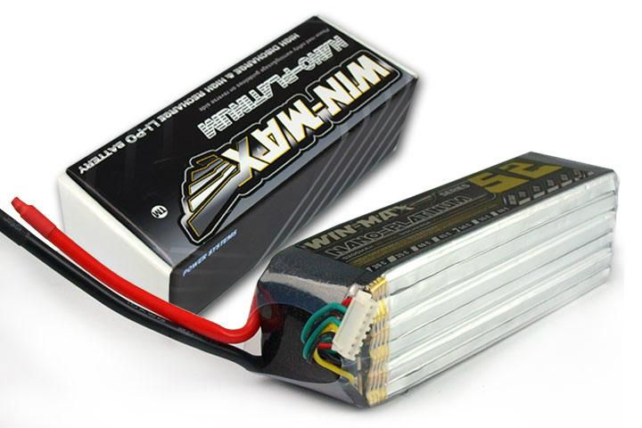 22.2v 6 cells 5200mah RC lipo battery 2