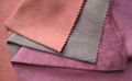 Suede，Knitting fabric，The warp knitting 1