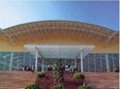 Wuyi Mountain International Exhibition Center Space Frame Project 
