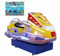 Kiddie Ride - Jet Skiing (With Monitor)!  1