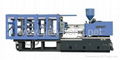 Injection molding machine  1