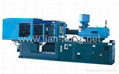 injection moulding machine 1