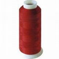 100% Trilobal Polyester Embroidery Thread (NE-005) 1