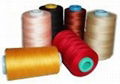 100% Spun Polyester Sewing Thread