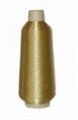 Machine Embroidery Metallic Thread (NE-007) 1