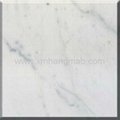 Guangxi White Marble 1