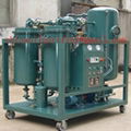 Turbine Oil Purifier  2