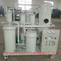 Turbine Oil Purifier  1