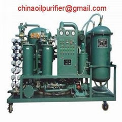 Lubricating Regeneration Oil Purifier  