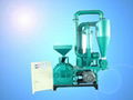 New-type PVC Mill  1