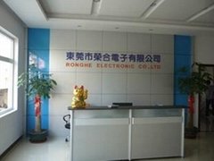 Dongguan Ronghe Electronic Co.,Ltd.
