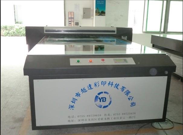 Yueda High Resolution Printhead digital printing machine price 