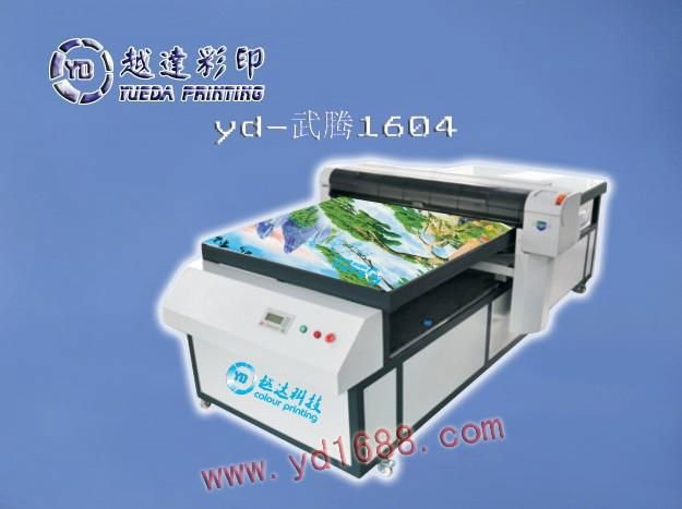Latest !!! Export Standard Low Price photo printing machine 
