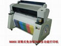 marble products printer 