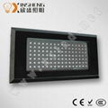 120W high quality AC85~264V fluorescent grow light for planting  1