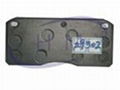 Supply Brake Pad 3