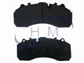 Supply Brake Pad 4