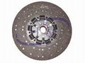 Supply Clutch Disc 4