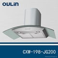 OULIN Hot New Model Inox and tempered glass kitchen chimney range hood cooker ho