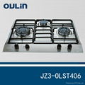 OULIN Hot Model Gas Hob Gas Stove Gas Burner/CE Authenticate 1