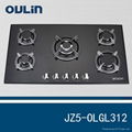 OULIN Hot Model Gas Hob Gas Stove Gas Burner/CE Authenticate    1