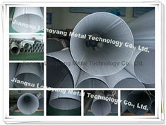 large diameter pipe