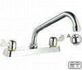 8" kitchen faucet 2