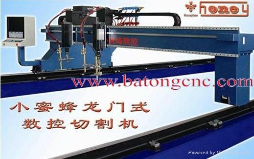 heavy duty gantry CNC cutting machine