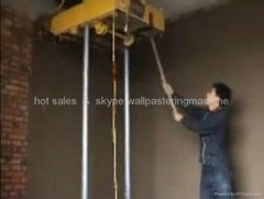 Hot Selling Wall Plastering Machine 