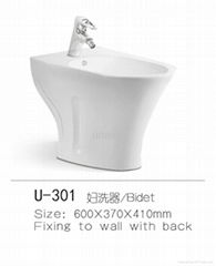 bidet