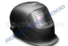 auto darkening welding helmet