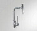 Single handle kitchen faucet mixer tap