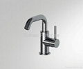 Single handle basin faucet mixer tap