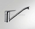 Aere series single handle kitchen faucet mixer 1