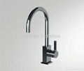 Single handle kitchen mixer faucet tap