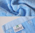 Lvqing Bamboo fiber jacquard face-cloth 4