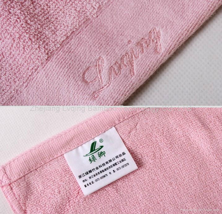 Lvqing Bamboo fiber towel 4