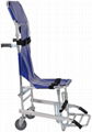 Aluminum Alloy Stair Stretcher 1