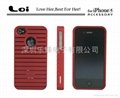 浙江iphone5手机保护壳团购 4