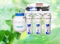 Portable RO Water Purifier machine,RO system 1