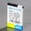 Quick charge Li-ion mobile phone battery BL-4J for Nokia, original technology