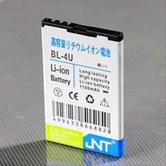 Discharge Li-ion mobile phone battery BL-4U for Nokia