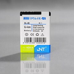 High quality rechargeable battery BL-4B for Nokia