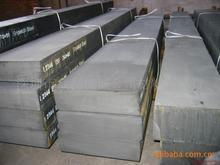 EN 10025(93) E 335 steel plate, E 335 steel price, E 335 steel supplier